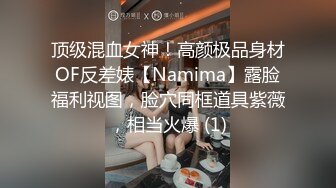 单位女厕全景偷拍高跟女同事的微毛大肥鲍