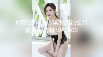 ✨乖巧萝莉萌妹✨清纯小可爱【吃掉瑶瑶】白白嫩嫩萝莉身材 肉嘟嘟可爱粉嫩小穴，小小年纪就这么淫荡，可爱又反差 (10)