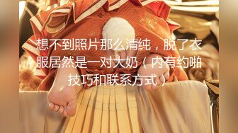 无水印1/5 粉色诱惑身材大长腿无套爆操小骚穴女神床上就是这么放荡VIP1196