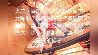 (原创)操女友肉丝嫩穴