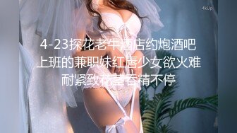 STP15124 高颜值混血小美女，巨乳夹住鸡巴乳交超爽，奶子超顺滑，射了满满的胸部，好舒服！