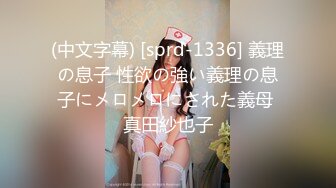 (HD720P)(啼きの人妻)(fc3158071)華奢な体の人妻に突き刺さる肉棒　突かれるといいき声で啼く淫売熟妻