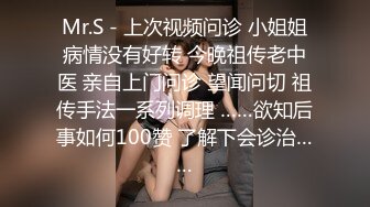 “我的骚儿子，射在妈妈的骚逼里”气质人妻伸舌头翻白眼淫语求儿子操1