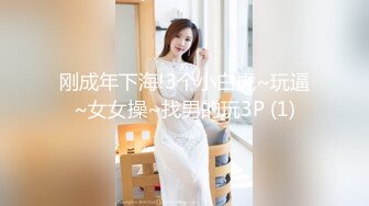 【露露儿酱】小区的物业美女真骚，办公室偷偷玩跳蛋，到厕所自慰，奶子大逼逼肥美 (2)