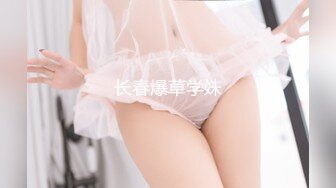 【极品红丝OnlyFans福利资源】▶▶日本退役巨乳肥臀系AV女优✿❀永井玛丽亚❀✿