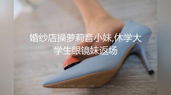 午休去出租房上了人妻