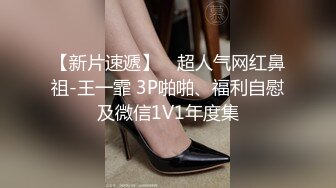 -来了，黑丝情趣丝袜反差女被操爽，如你们所愿！Chinesehomemade_16451937474872970