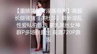 蜜桃影像 PC-162玉兔淫春蜜桃答礼女体盛宴