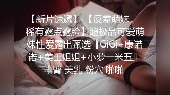 STP25451 ?淫娃欲姐? 超薄极透开档肉丝 女上位全自动榨汁小能手 无比湿滑嫩穴 肉棒裹满湿漉漉的淫汁 魂魄随抽刺升天 VIP2209