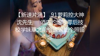 國產AV 天美傳媒 TMW123 逆襲女優大挑戰超色玩弄男來賓 李允熙