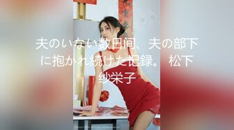 (蘿莉社)(lls-127)(20230301)淫慾表妹色誘表哥亂倫