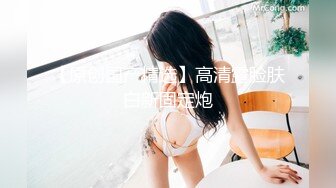 HPP-0007.李曼尼.导演系列.爽干青春女学生.麻豆传媒映画x辣椒原创