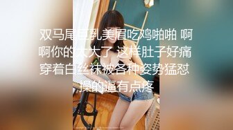 -爆炸身材初下海网红女神 穿上性感睡衣诱惑 掰穴特写揉捏奶子浪叫呻吟