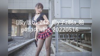  AI高清2K修复小二蛋探花来了个甜美大眼美女，张开双腿摸她阴蒂想要吗