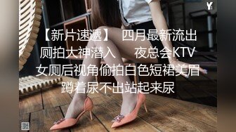 绝对领域LY-053急需肉棒解渴的淫荡少女