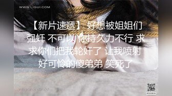 高颜美女少妇被大鸡吧哥们各种姿势操的爽叫连连