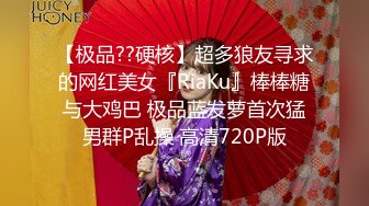 牛仔裤小背心  很会玩诱惑极品女神  难得露脸细长美腿  脱下丁字裤露多毛肥穴  翘起对着镜头扣弄 