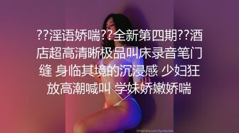 一线天美穴极度淫骚女神新花样自慰，奶嘴瓶灌逼抽插，单腿网袜大长腿，假屌抽插手指扣穴，拿出萝卜进进出出