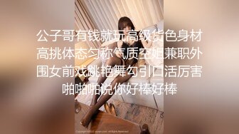 情人节下了点药把小姨子的鲍鱼给干翻了[420M_MP4_26_38_RF]