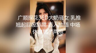 STP32128 爱豆传媒 ID5322 欲望同学会再操初恋 诗琪