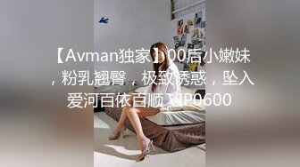 Onlyfans 极品白虎网红小姐姐NANA⭐2024-02-19 SM调教系列我的主人是舅妈