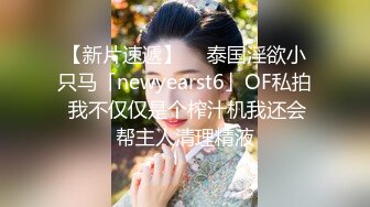 【新片速遞】乡村乱伦家庭,熟女臊婶发浪,撒娇,你要舔我,不舔我不给你干了