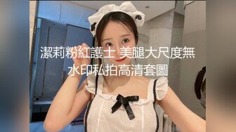 [mp4]STP28300 奶子一大一小漂亮妹妹！笑起来甜美！全裸展示身材，掰开紧致小穴特写，柔软大奶超诱人 vip0600