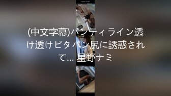 坑神潜入国内某大学校园蹲守大教室女生厕所待课间休息时偸拍学生妹方便先拍脸再拍私处带血肥鲍雪白大屁股