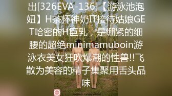 2021-01-01出品国产AV剧情【一晚大战三回合，女友还是欲求不满，不行射我还要】