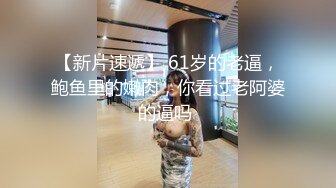 写字楼女厕偷拍制服肉丝美女肥美鲍鱼细细的一条缝