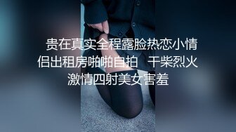 抖音网红萌宠叔与女神级女友性爱国产自拍泄露