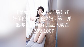 【天美传媒】赵公子探花-双马尾学妹被大屌无套爆插