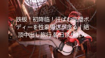 新婚夫妻&amp;YYInfernal 第一次验证上传