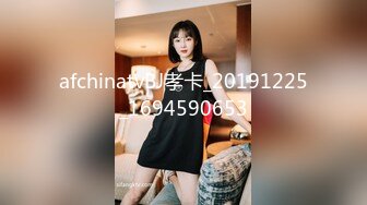 afchinatvBJ孝卡_20191225_1694590653