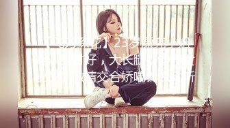 泰国OF福利博主Juju_swing （juju_swing）onlyfans高清原档资源合集 (9)