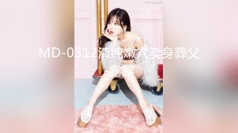  小清新萌妹甜美可爱萝莉pinkloving极品白虎无毛小嫩穴 可爱猫抓长筒白袜又纯又欲