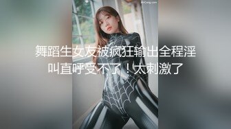 麻豆&amp;肉肉傳媒RR-006可愛妹妹勾引姐夫