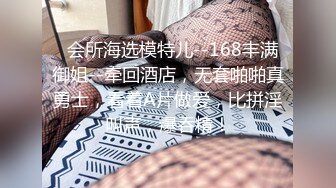 高价福利！微博128万粉，巨乳肥臀女神尤物【芷仪g宝】最新露脸定制，制服小恶魔大黑牛自慰 (2)