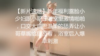 【今宵探良人】偷拍酒店圆床房，偷情少妇，良家骚货正当饥渴时，无套抽插娇喘阵阵，你侬我侬好快活