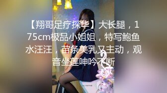 漂亮婴儿肥JK美眉 喜欢吗 喜欢爸爸的大鸡吧操我 皮肤白皙 小娇乳小粉穴 鲍鱼插跳蛋吃鸡