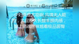 【MP4/HD】白嫩美乳奶头超粉！浴室诱惑极度淫骚，乳液抹逼特写揉搓，掰开嫩穴极品