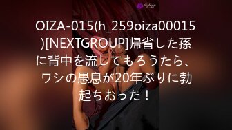 日常更新2024年2月15日个人自录国内女主播合集【158V】 (96)