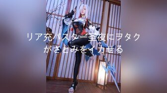 【新片速遞】   ✨✨✨重磅！今年最美女神~【小结巴789】下海给老头狂操！爽到爆~✨✨✨--极品御姐，让人看了流口水，眼神迷离