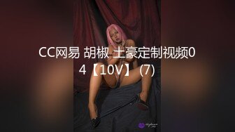 约168CM美女，两男一女激情爆操，撩起包臀裙前后夹击