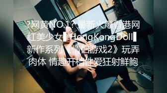 巨乳--女王两只超大西瓜奶，大黑牛震肥厚的屄洞、丁字裤勒逼，淫声放浪，揉奶巨顶！