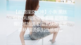 鄉村中年村婦果貸逾期，被債主曝光，熟女的魅力4V