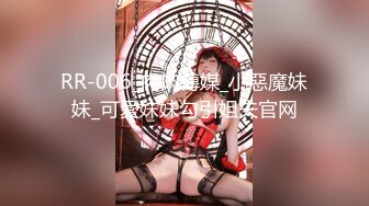 【新片速遞】  俄罗斯大漂亮❤️OL办公马桶，这些美女有的好可怜，内裤就穿一个布条，真节约啊【1.1GB/MP4/51:22】