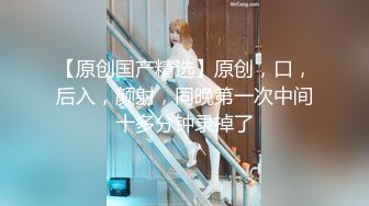 【赵公子探花】大奶骚女技师，推背按摩舔菊，服务很周到，口完一顿爆操