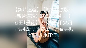 星空无限传媒 xkqp-47 男朋友性无能骚货找男闺蜜来借种-晨晨