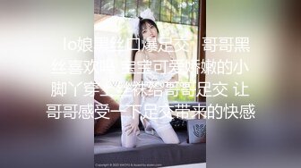 上门为绿帽奴女朋友服务